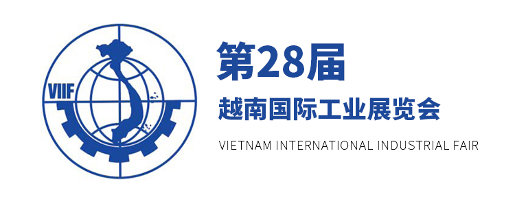 越南国际展会欧力克斯